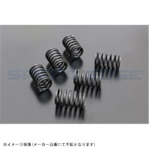 Clutch Springs