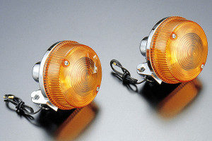 Z1 Indicator Head Amber