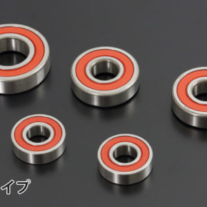 Wheel Bearing Set