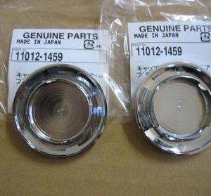 11012-1459 Swing Arm Frame Cap