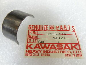 13034-048 METAL,CON ROD Z400