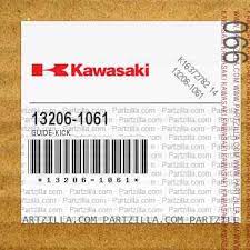 13206-1061 KAWASAKI - 1986 - KDX200 - Kickstarter Mechanism