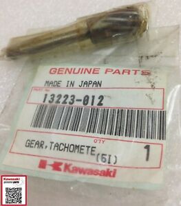13223-012 GEAR,TACHOMETER