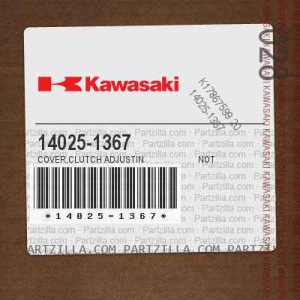 14025-1367 COVER,CLUTCH ADJUSTIN Gpz1100B