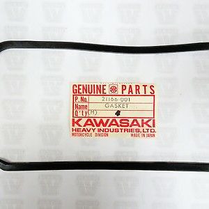 21166-001 START MOTOR COVER GASKET