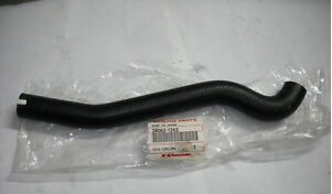 39062-1243 COOLING HOSE KLR650