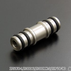 Z1R Carb Fuel Pipe Straight