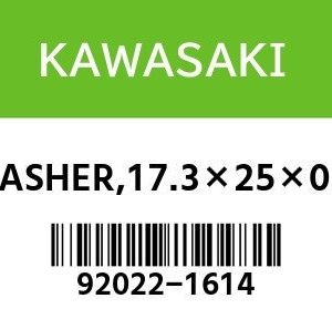 92022-1614 WASHER