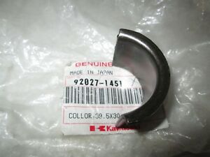 92027-1451 COLLAR