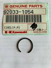 92033-1054 SNAP RING
