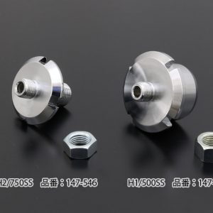 Kawasaki H1 / 500SS Steering Stem Nut