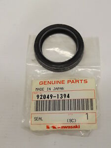 92049-1394 OIL SEAL. KX