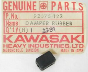 92075-123 DAMPER RUBBER