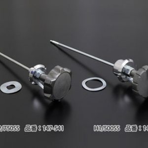 Kawasaki H1 Steering Knob