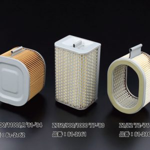 PMC Air filter (Z750/900/1000 '76-'80)