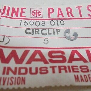 16008-010 CIRCLIP