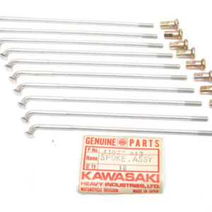 41027-043 SPOKE-ASY,RR INNER