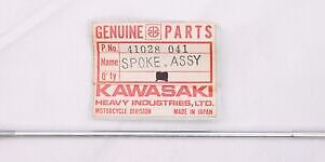 41028-041 SPOKE-ASY,FR OUTER