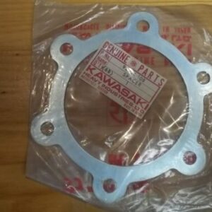 92026-108 SPACER,REAR HUB