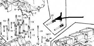 14017-011. ABSORBER,REAR LOWER