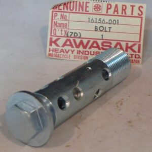 16156-001. VALVE,OIL FILTER. Superseded by 16126-1108