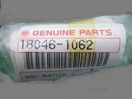 18046-1062 WOOL,MUFFLER
