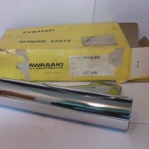 44033-071 COVER, FORK LH. (SUPERCEDED TO 44033-072)