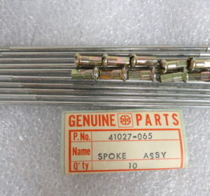 41027-065 SPOKE-ASY,FR INNER