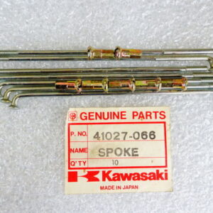41027-066 SPOKE-ASY,RR INNER