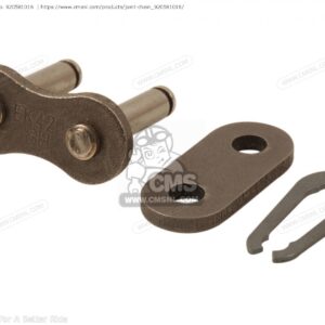 92058-1016. Joint, Chain link