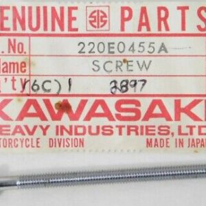 220E0455A SCREW. SUPERCEDED BY 220R455