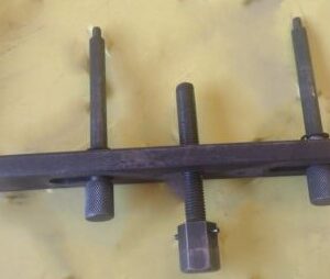 57001-153. SPLITTING TOOL,CRANKCASE