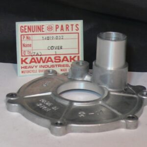 14019-032 COVER ROTARY DISC VALVE
