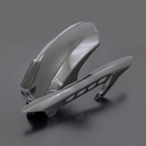 Carbon rear fender Z900RS