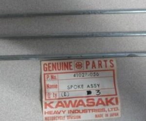 41027-056. SPOKE-INNER,171.5MMX100D