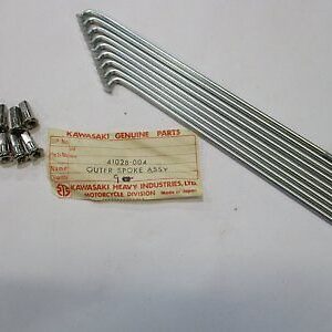 41028-004. SPOKE-OUTER,171MMX86D