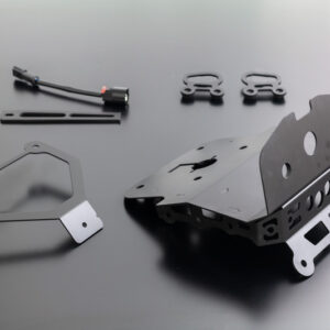 Iron Fender Eliminator Kit Z900RS (for ARCHI Long Tail Cowl)