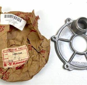 14019-046 COVER-ROTARY DISC VALVE