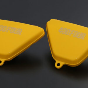 CB400F SIDE COVER YELLOW