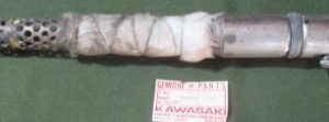 18033-073 BAFFLE TUBE