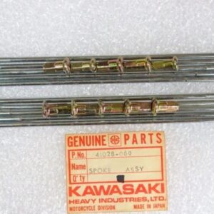 41028-069 SPOKE-ASSY RR OUTER L