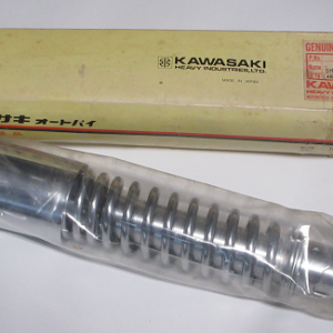 45014-073 SHOCK ABSORBER REAR