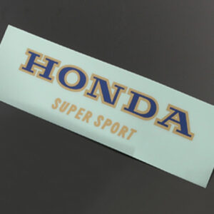 CB400F Tank Sticker (for Red Tank <Blue Letter>)