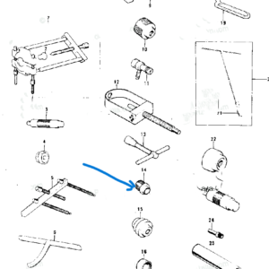 57001-263 GUIDE, OIL SEAL