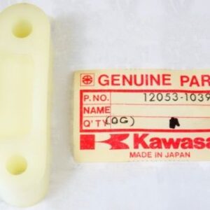 12053-1039 GUIDE,CHAIN,REAR