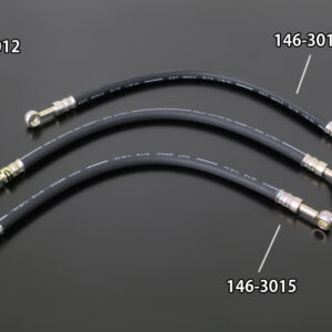 CB750K Brake Hose Front Lower Hose. 360mm