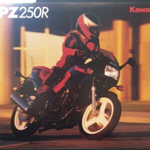 1984 KAWASAKI GPz250R SALES BROCHURE