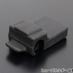 Z1/Z2 Standard Fuse Holder