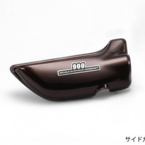 Z1/Z2 '73 Model Jaffa Side Cover (Right)
