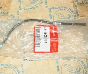Honda front brake pipe 45128-300-010
